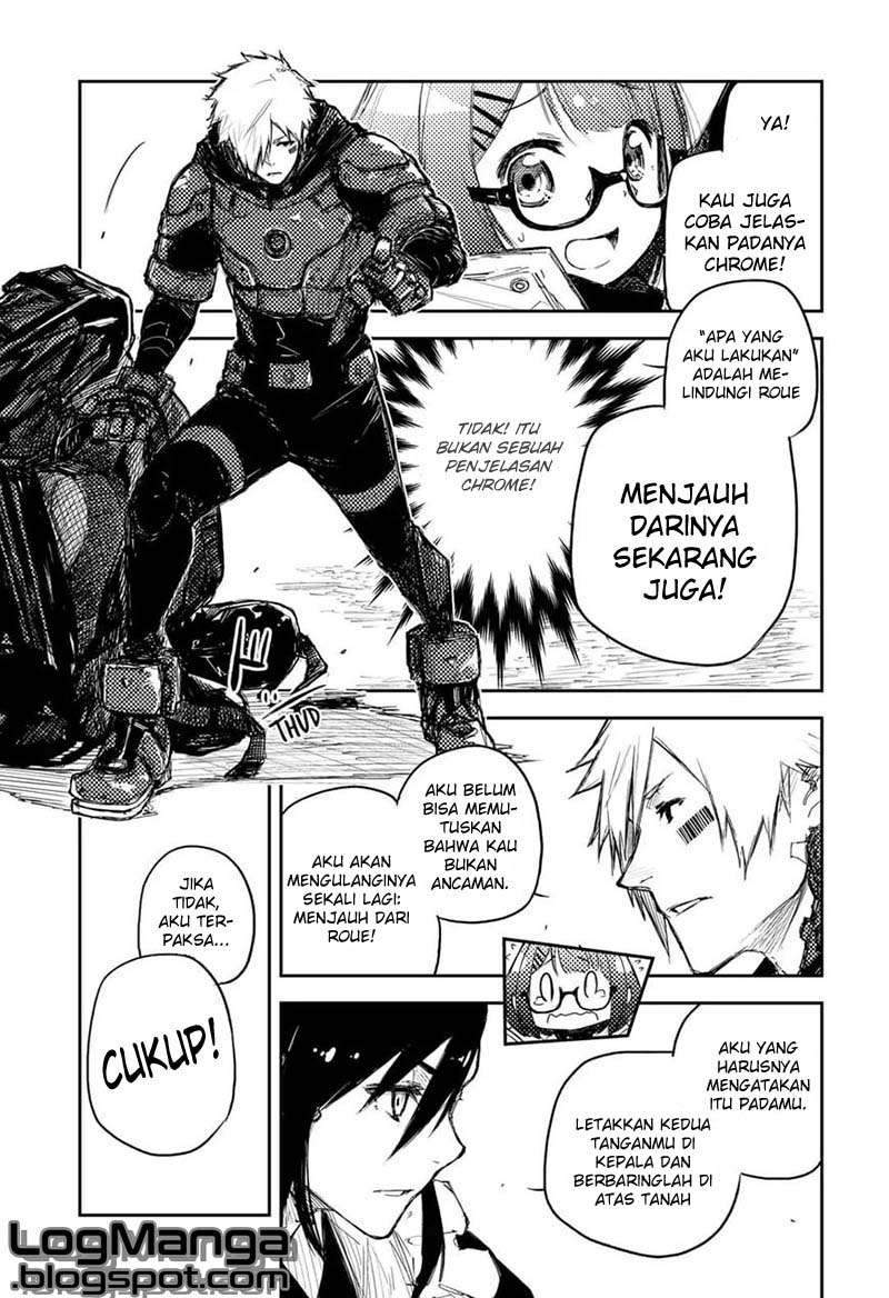 Heart Gear Bab 2 halaman 14