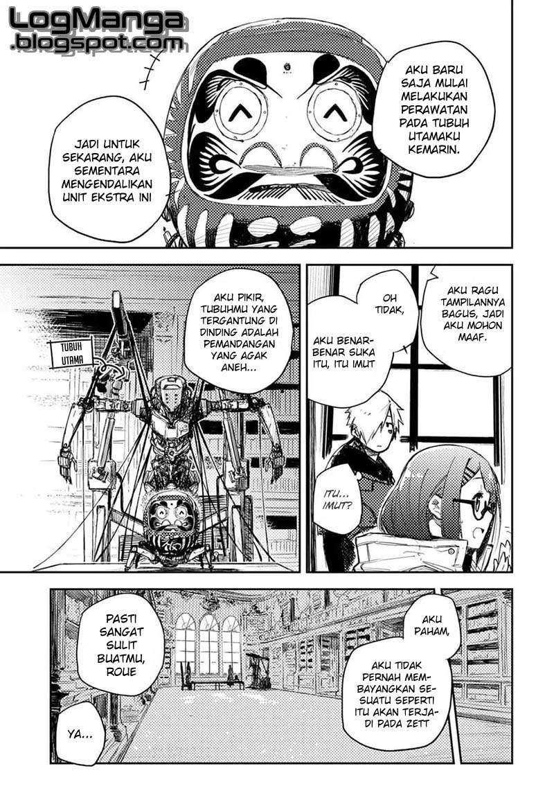 Heart Gear Bab 2 halaman 16