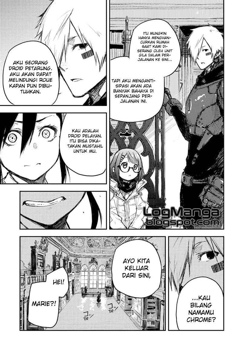 Heart Gear Bab 2 halaman 20