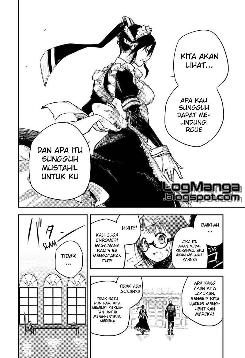 Heart Gear Bab 2 halaman 21