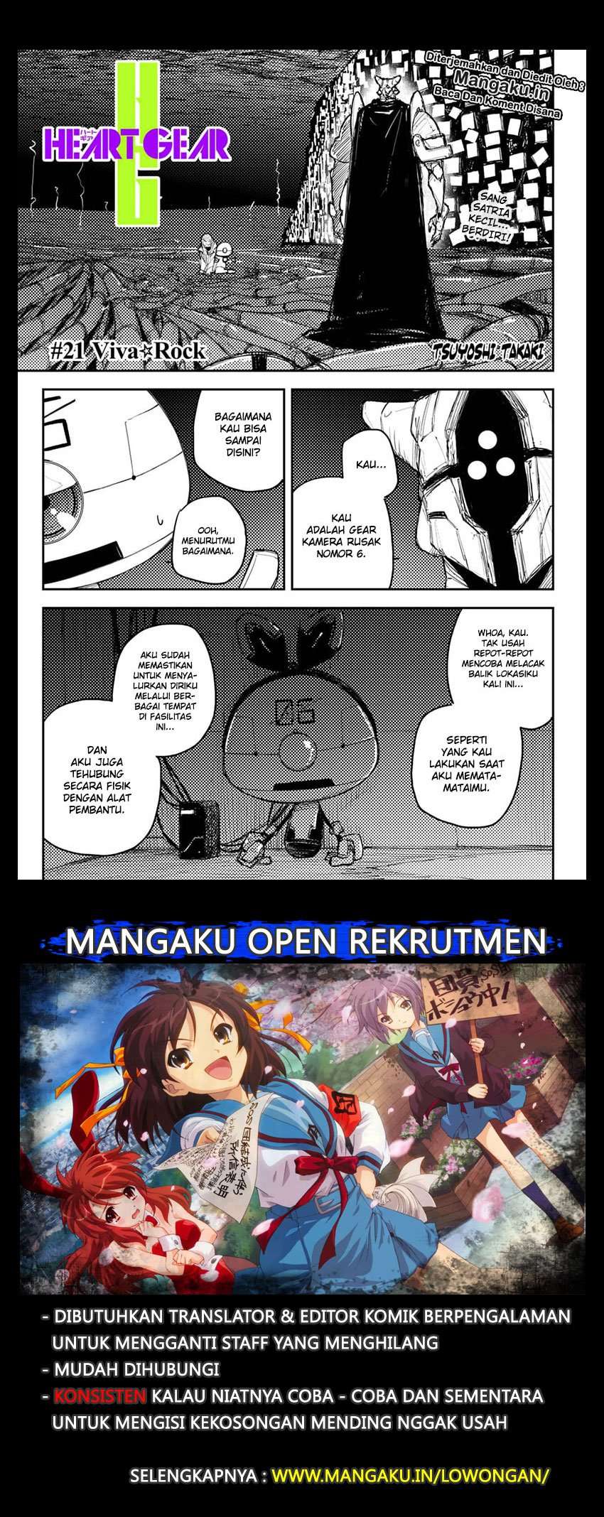 Heart Gear Bab 21 halaman 2