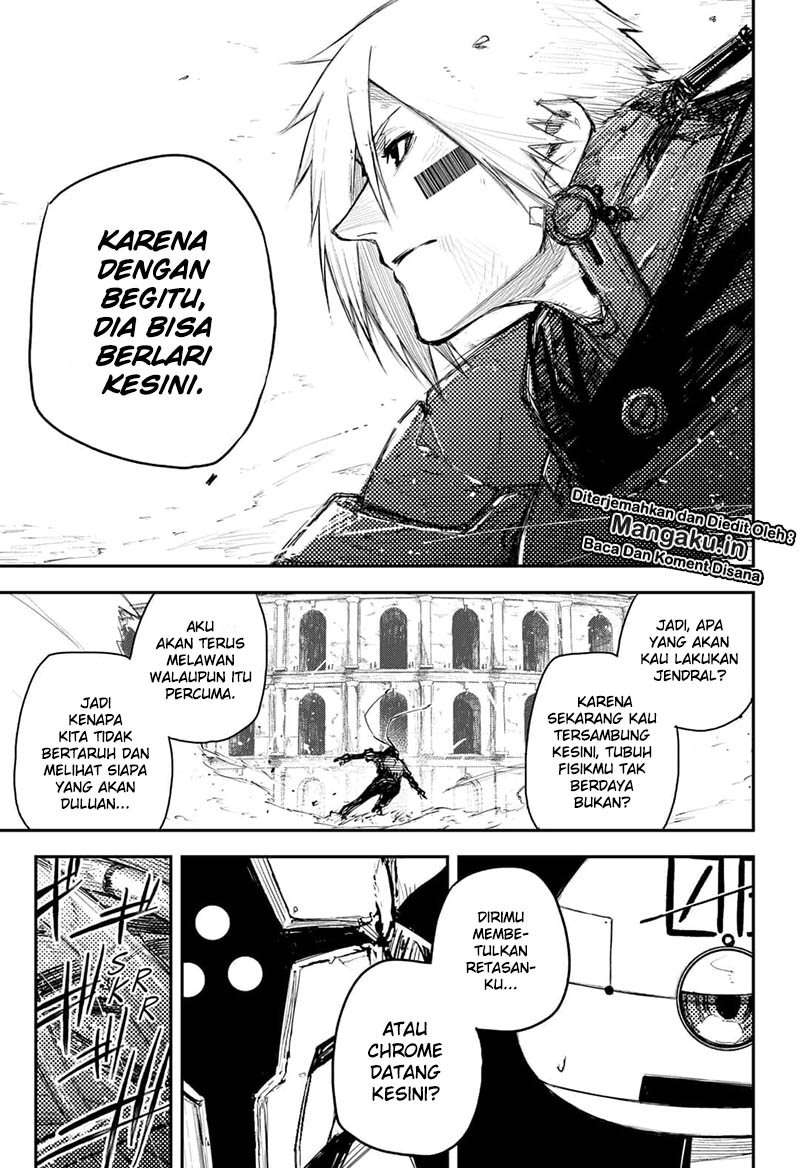 Heart Gear Bab 21 halaman 14