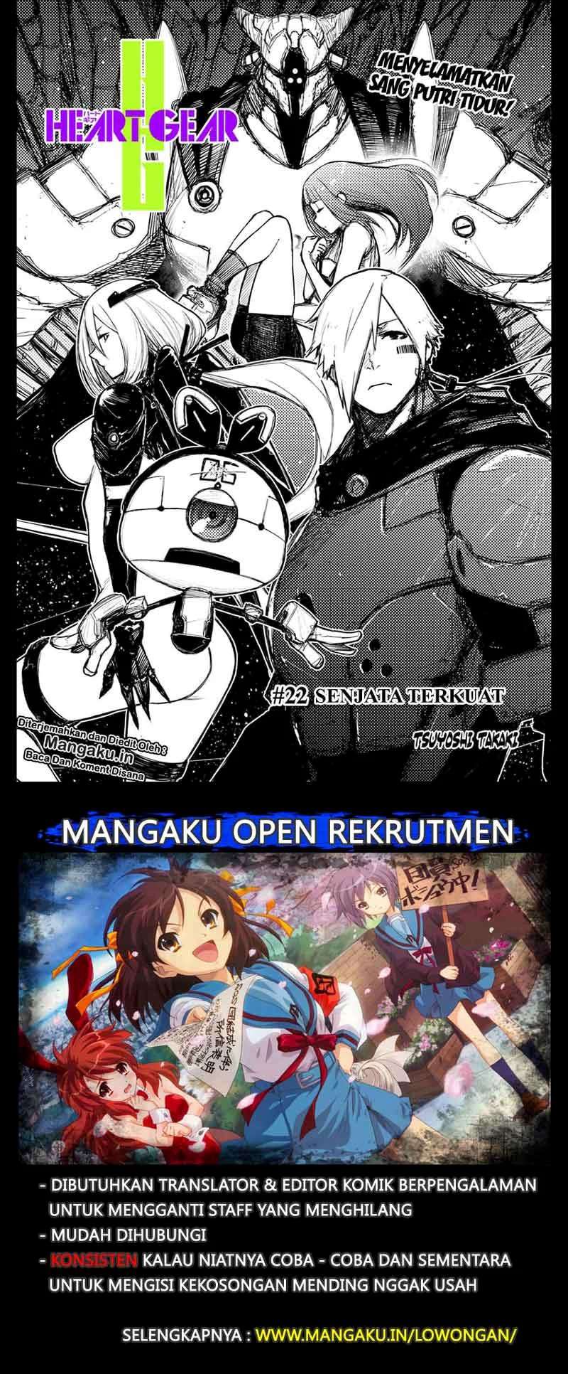 Heart Gear Bab 22 halaman 2