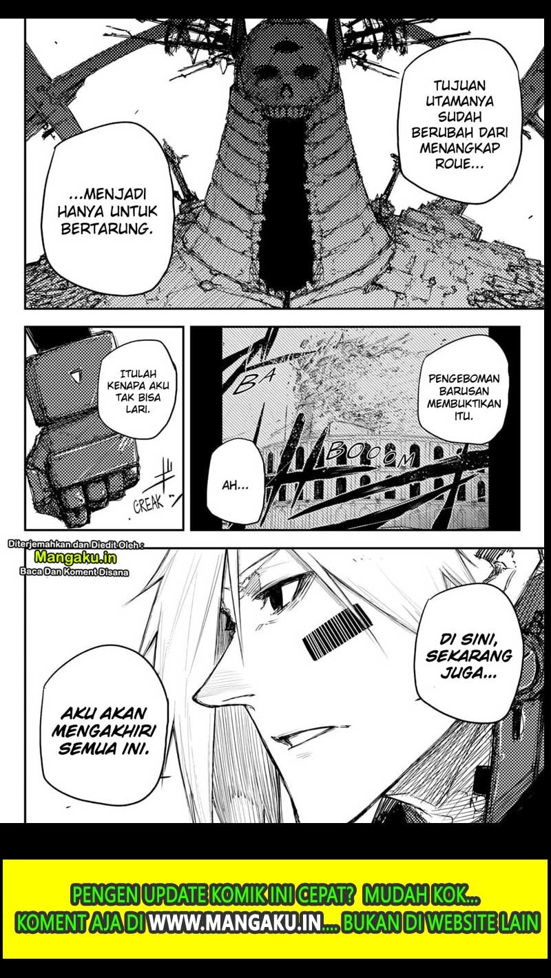 Heart Gear Bab 23 halaman 5