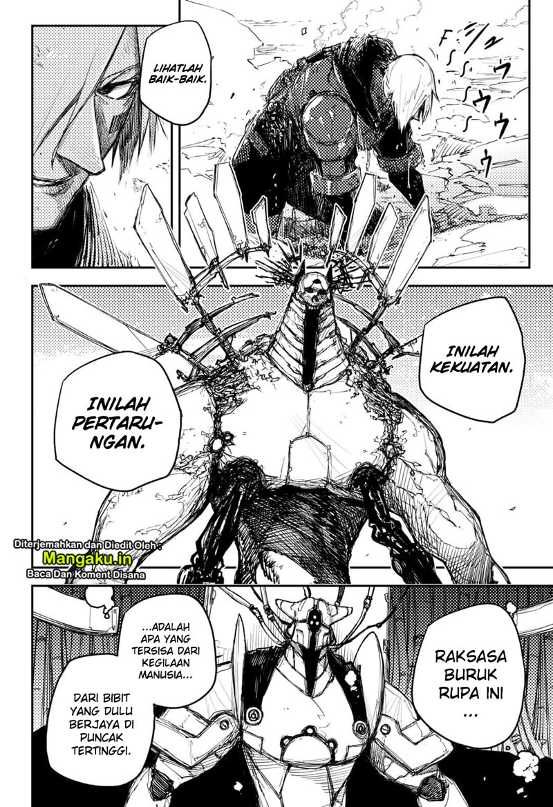 Heart Gear Bab 23 halaman 13