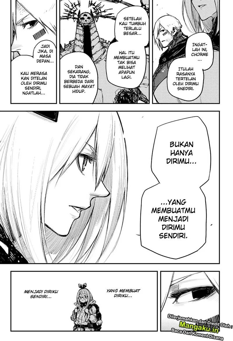 Heart Gear Bab 24 halaman 7