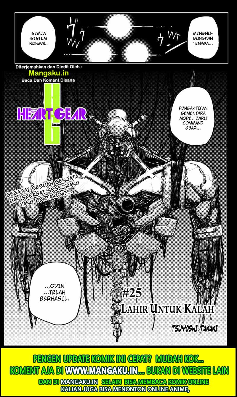 Heart Gear Bab 25 halaman 3