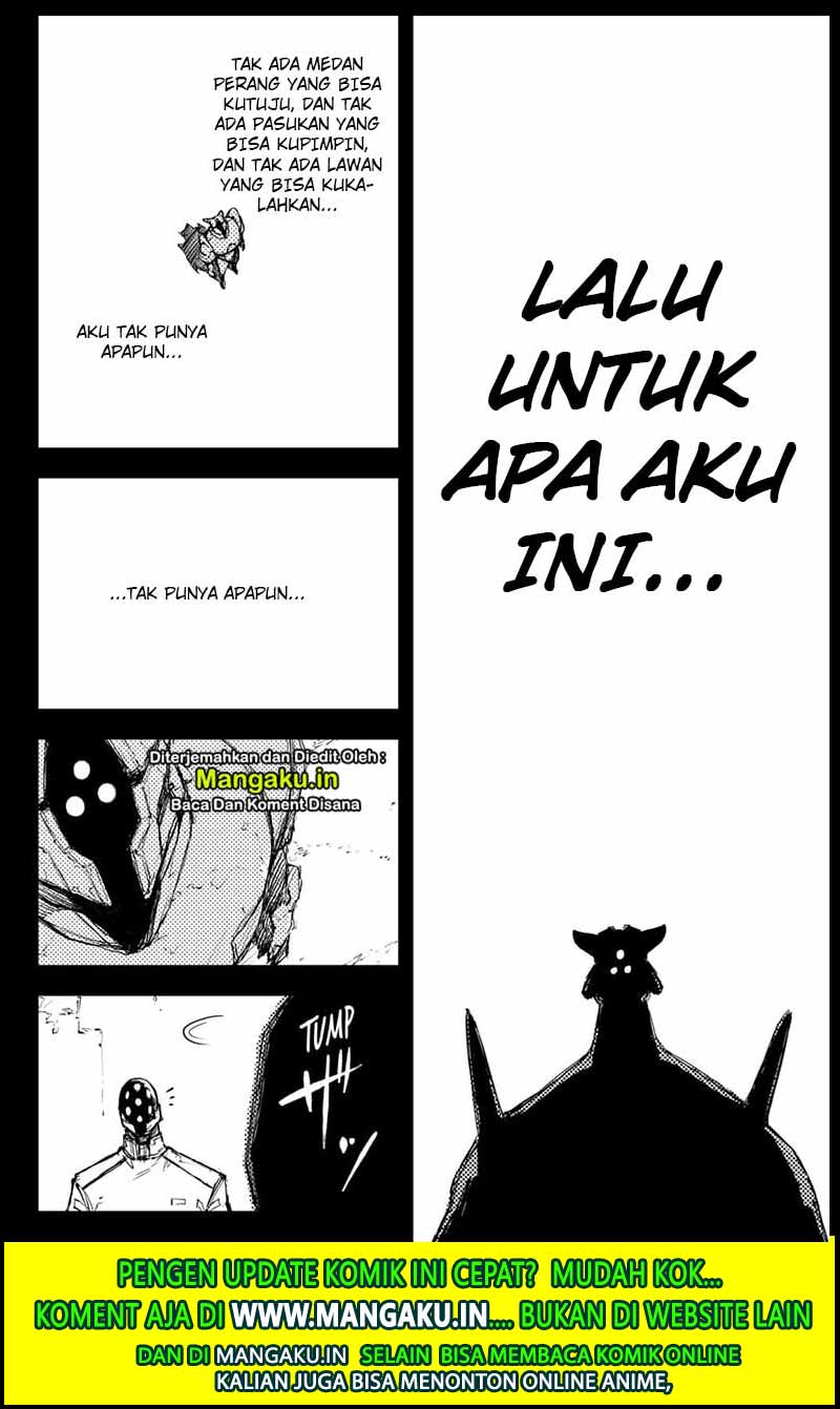 Heart Gear Bab 25 halaman 12