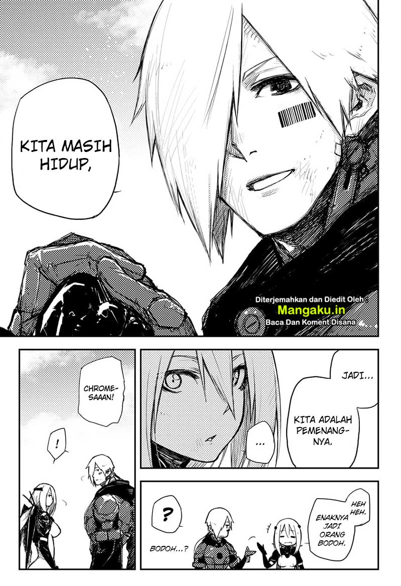 Heart Gear Bab 25 halaman 19