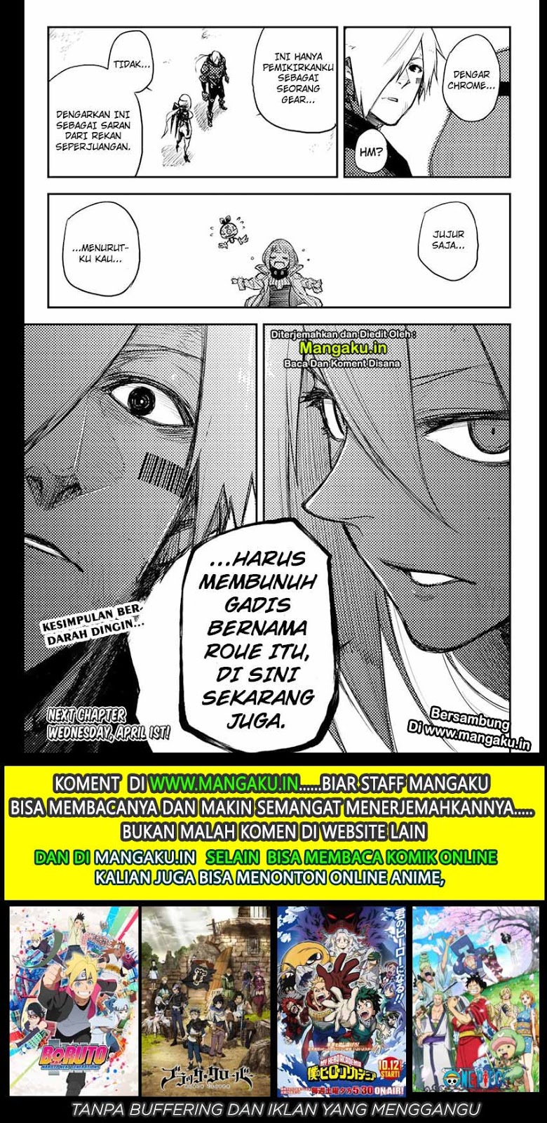 Heart Gear Bab 25 halaman 21