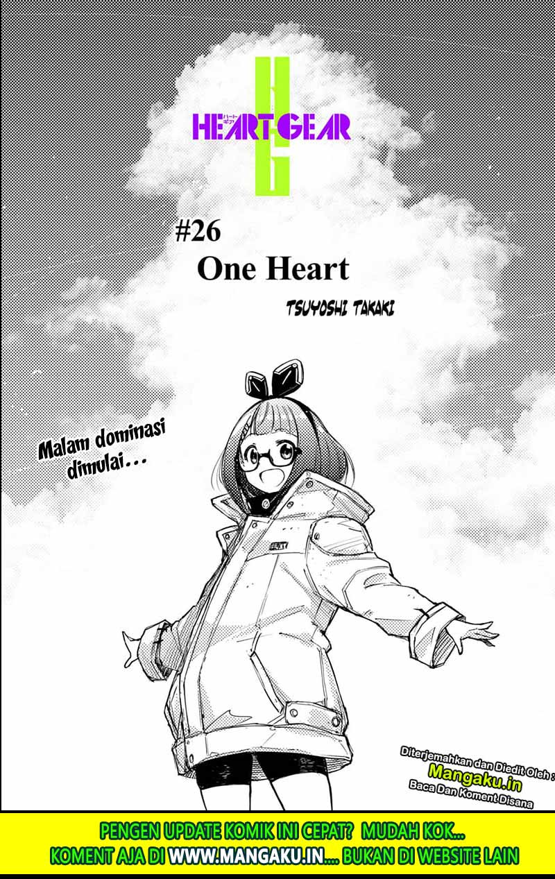 Heart Gear chapter 26 halaman 4