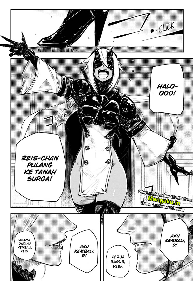 Heart Gear chapter 26 halaman 24