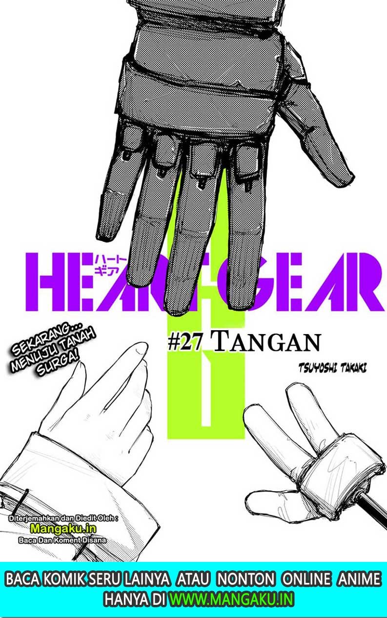 Heart Gear Bab 27 halaman 3