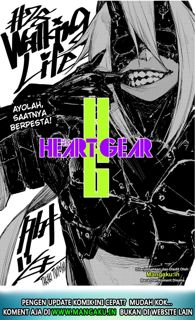 Heart Gear Bab 28 halaman 5