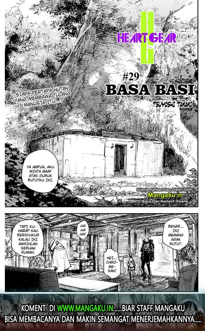 Heart Gear Bab 29 halaman 2
