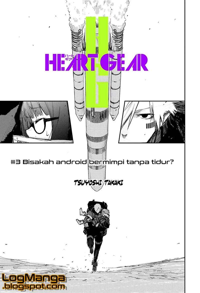 Heart Gear Bab 3 halaman 4