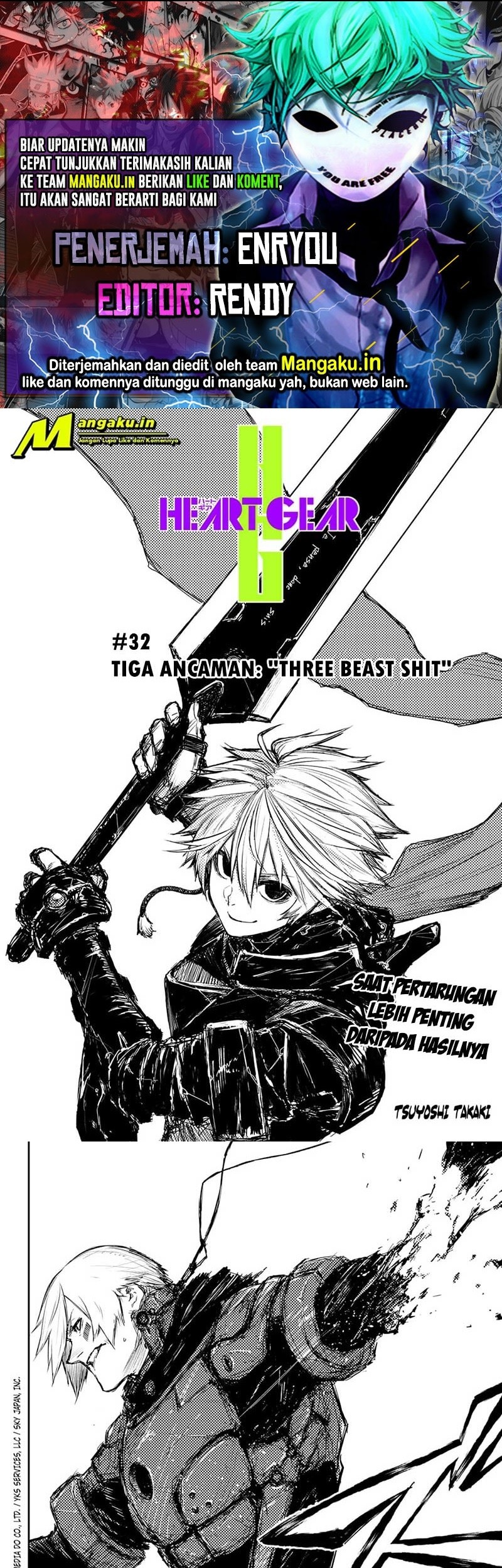Heart Gear Bab 32 halaman 1