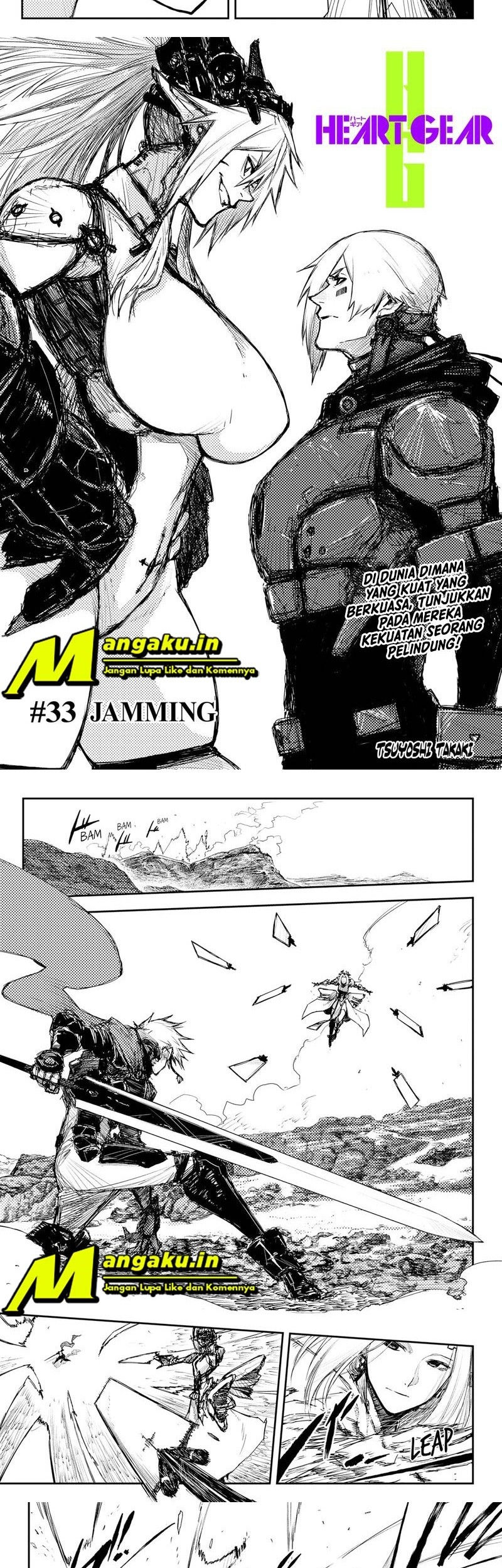 Heart Gear chapter 33 halaman 3