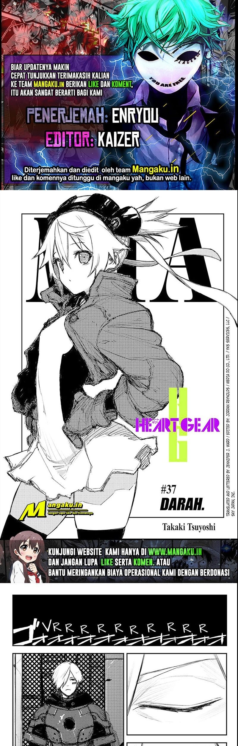 Heart Gear Bab 37 halaman 1