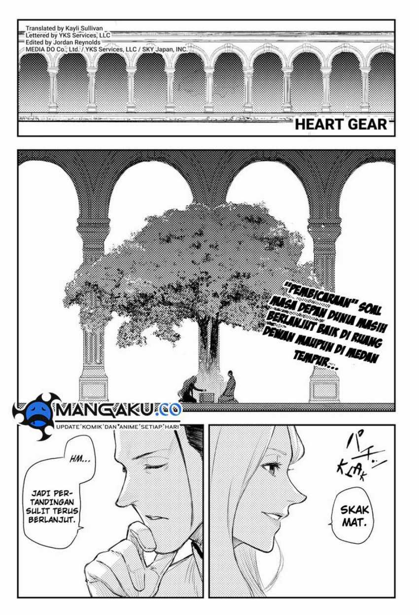Heart Gear chapter 43 halaman 2