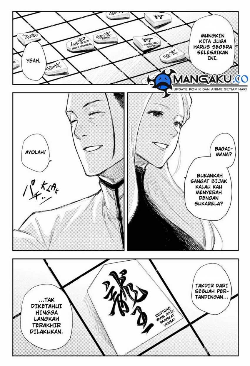 Heart Gear chapter 43 halaman 3