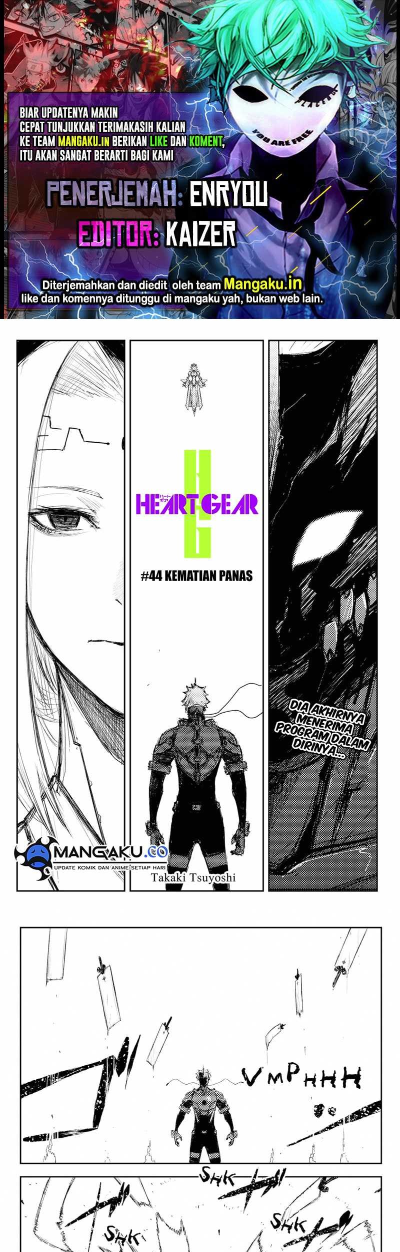 Heart Gear Bab 44 halaman 1