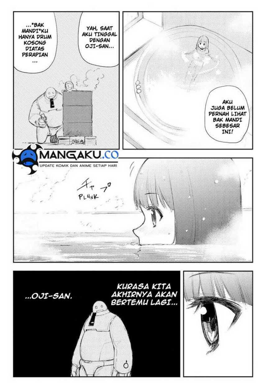 Heart Gear Bab 45 halaman 5