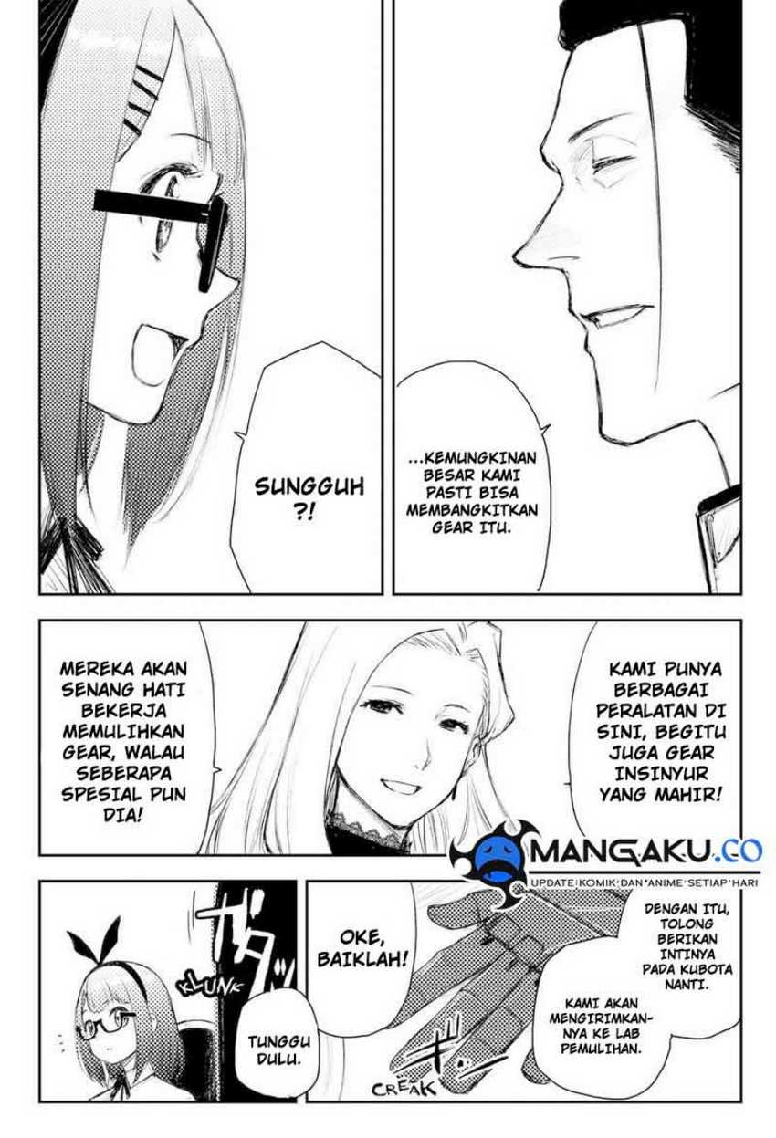 Heart Gear Bab 45 halaman 20