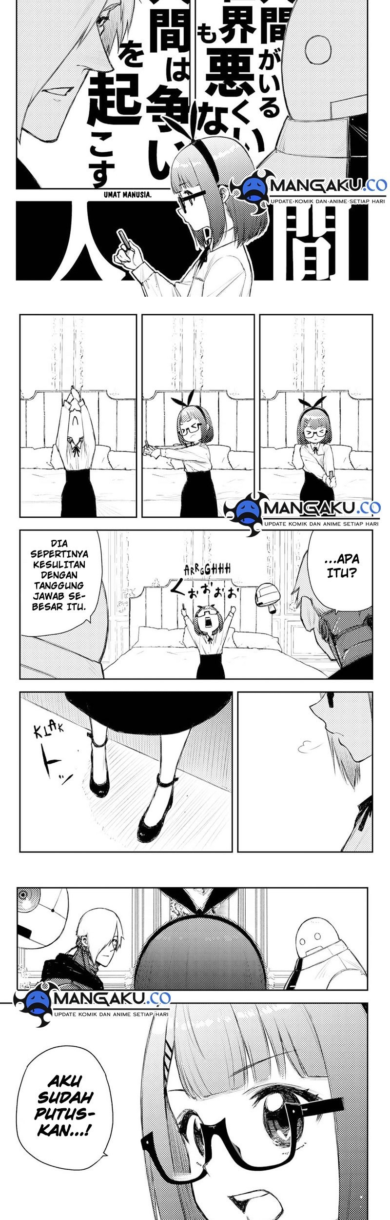 Heart Gear Bab 50 halaman 7