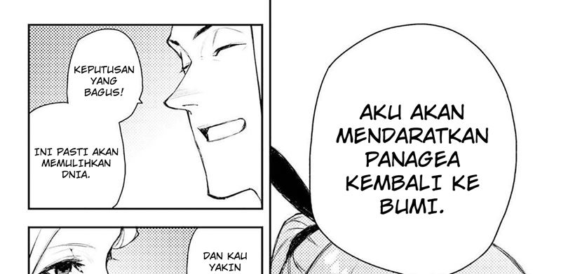 Heart Gear chapter 52 halaman 75