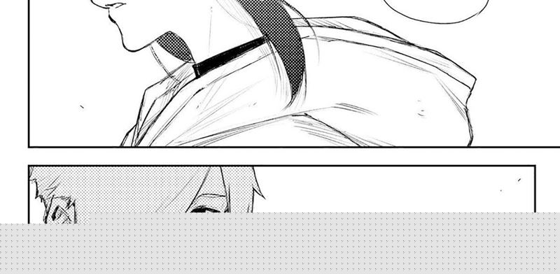 Heart Gear chapter 52 halaman 88