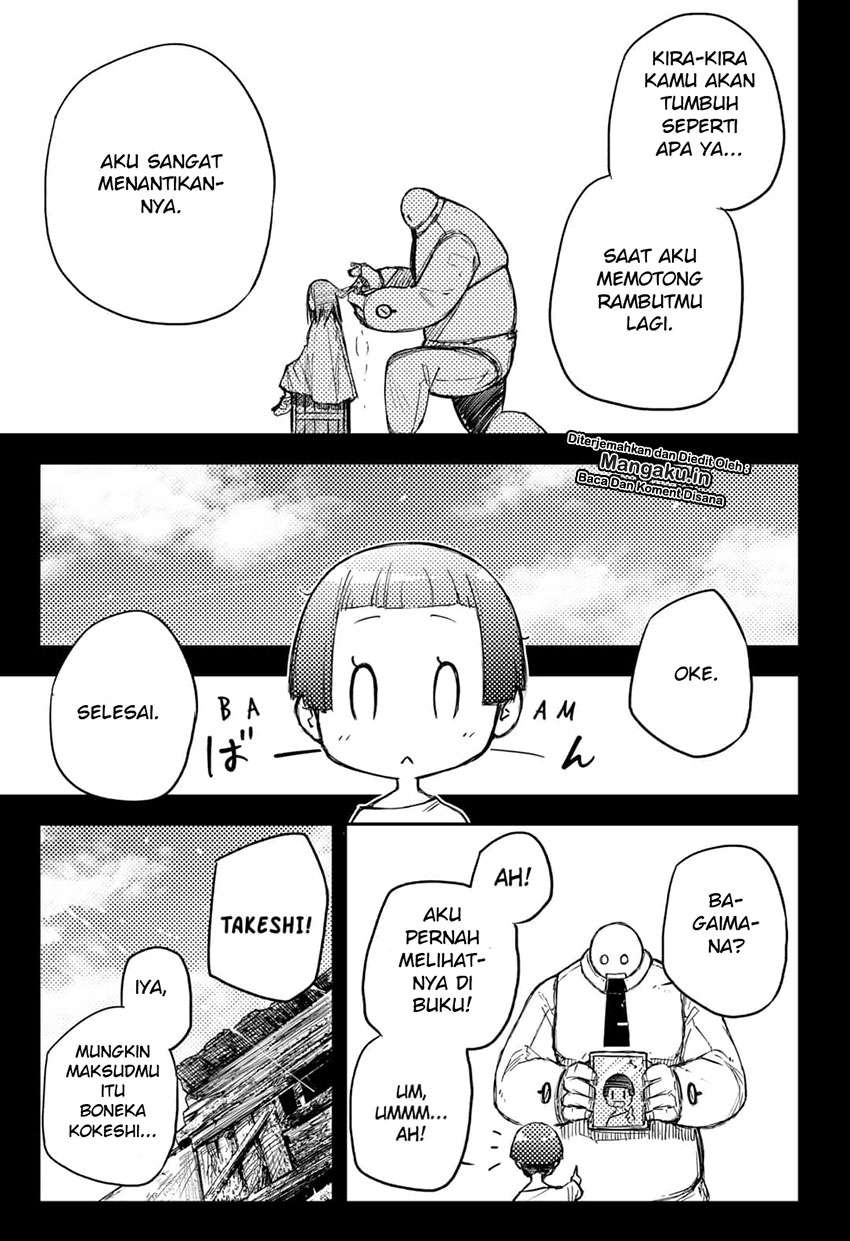 Heart Gear Bab 8 halaman 4