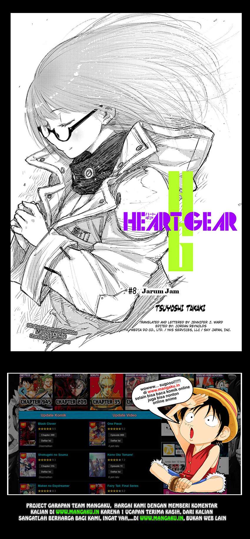 Heart Gear Bab 8 halaman 6