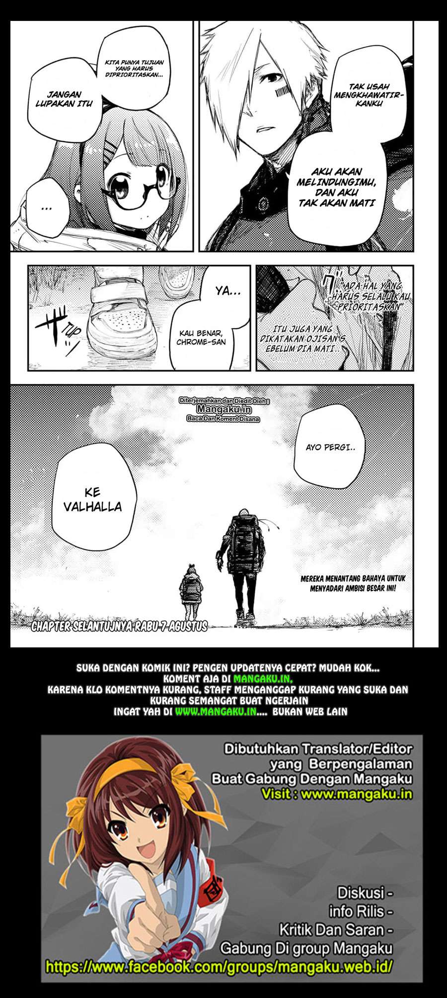 Heart Gear Bab 9 halaman 16