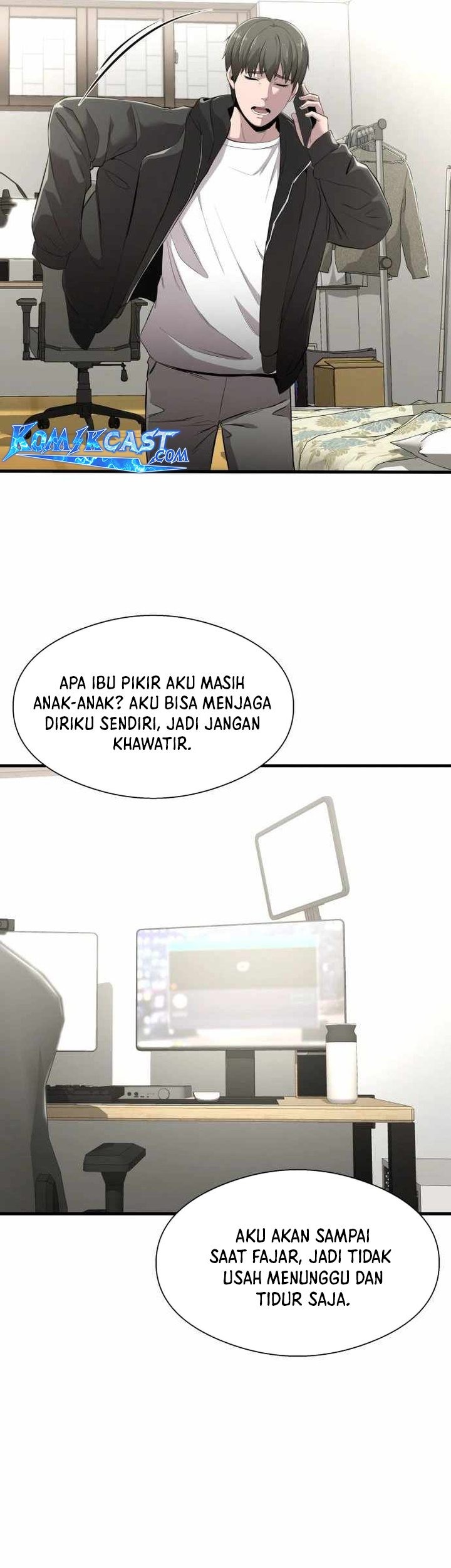 Heart-Pounding Ghostly Poem chapter 01 halaman 40