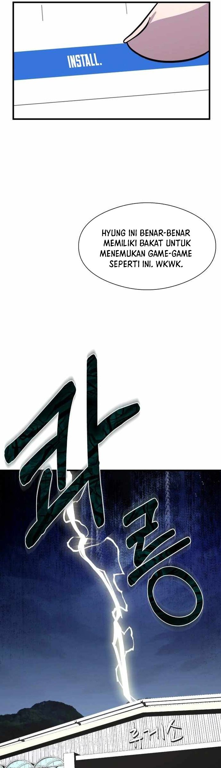 Heart-Pounding Ghostly Poem chapter 01 halaman 52