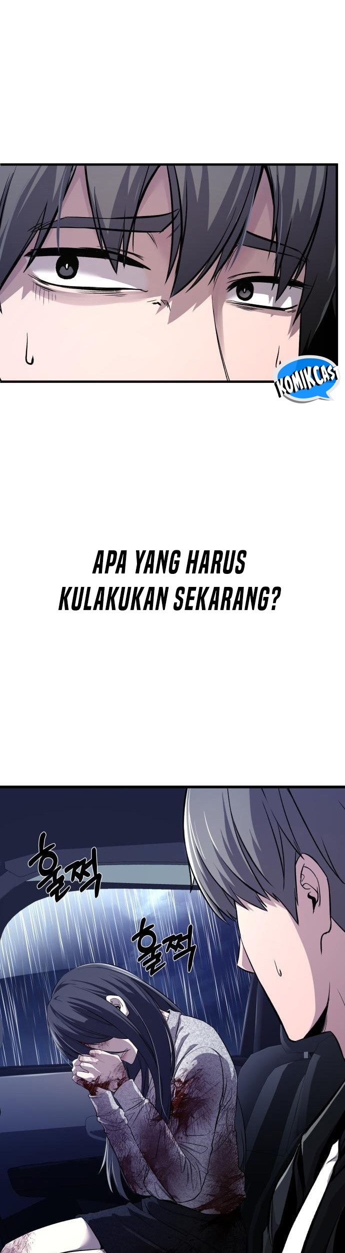 Heart-Pounding Ghostly Poem Bab 02 halaman 72