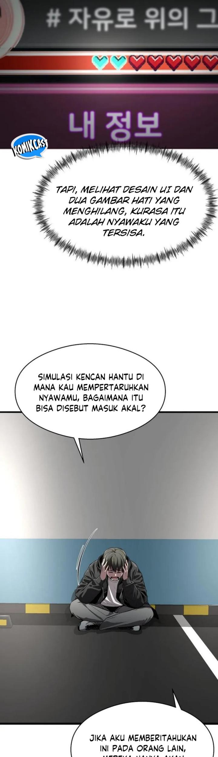 Heart-Pounding Ghostly Poem Bab 04 halaman 42