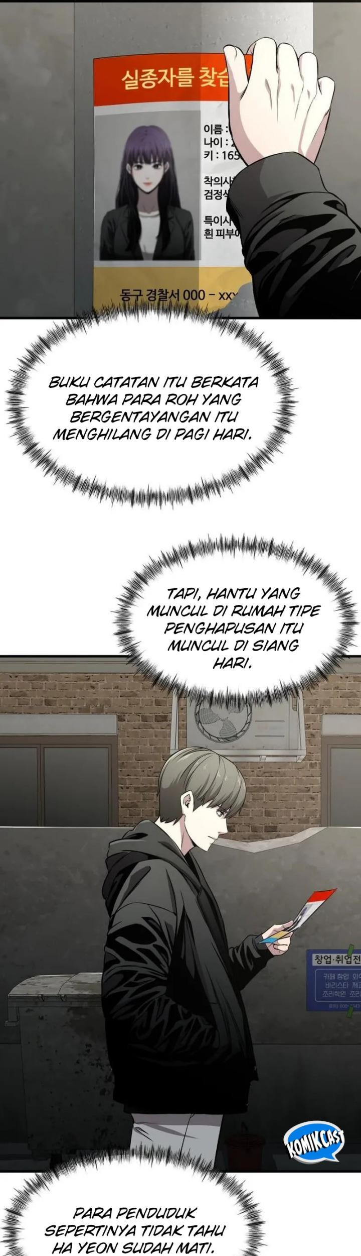 Heart-Pounding Ghostly Poem Bab 04 halaman 62