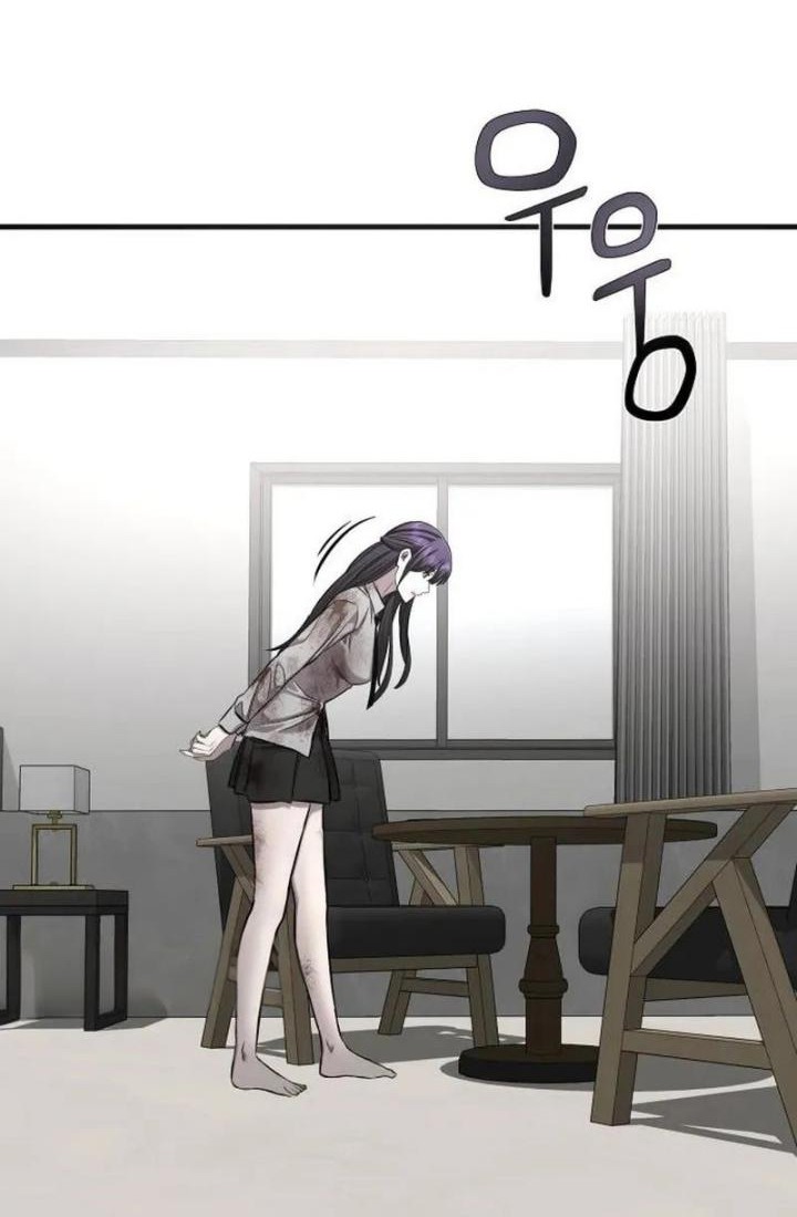 Heart-Pounding Ghostly Poem Bab 05 halaman 84