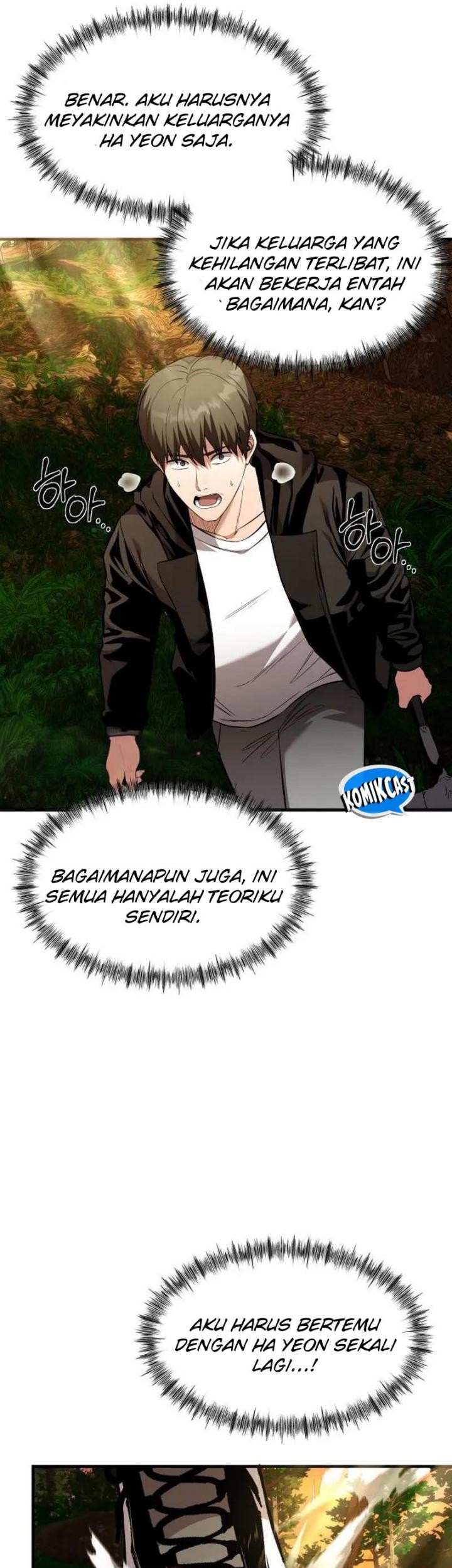 Heart-Pounding Ghostly Poem chapter 06 halaman 78