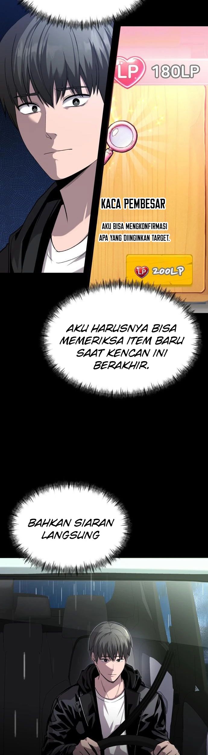 Heart-Pounding Ghostly Poem chapter 13 halaman 18