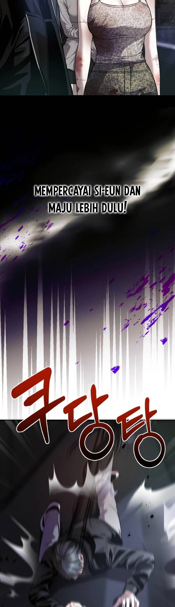 Heart-Pounding Ghostly Poem chapter 18 halaman 43