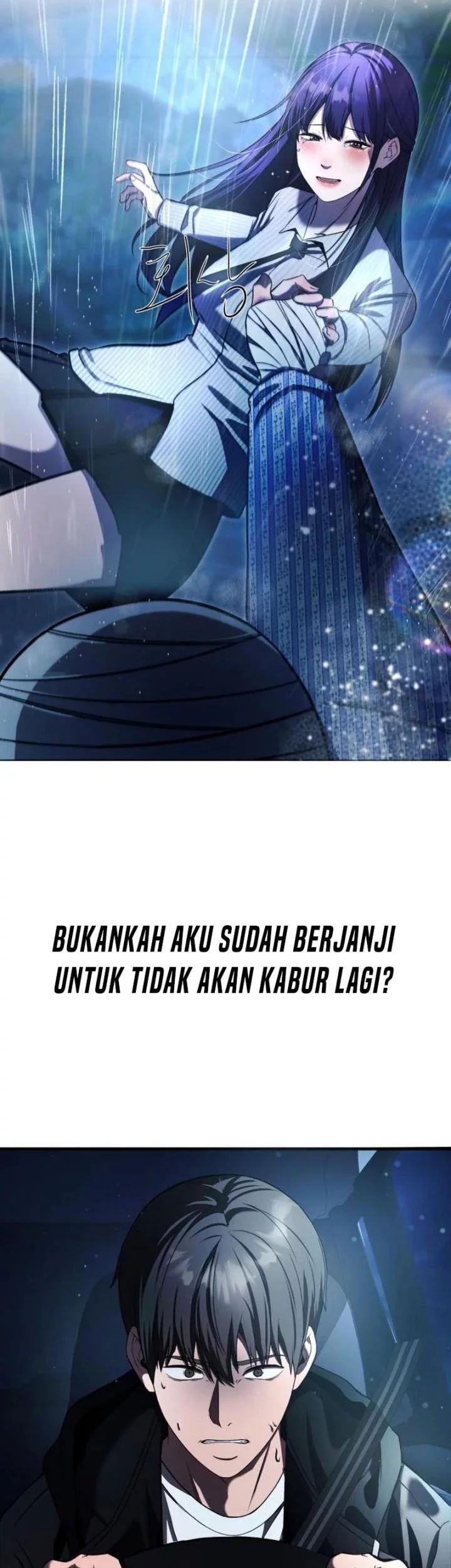 Heart-Pounding Ghostly Poem chapter 33 halaman 25