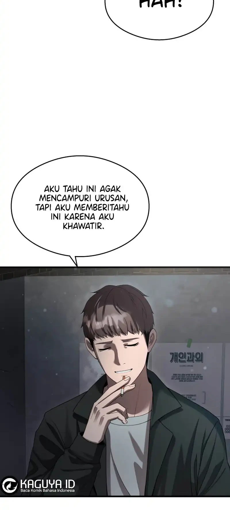 Heart-Pounding Ghostly Poem chapter 39 halaman 50