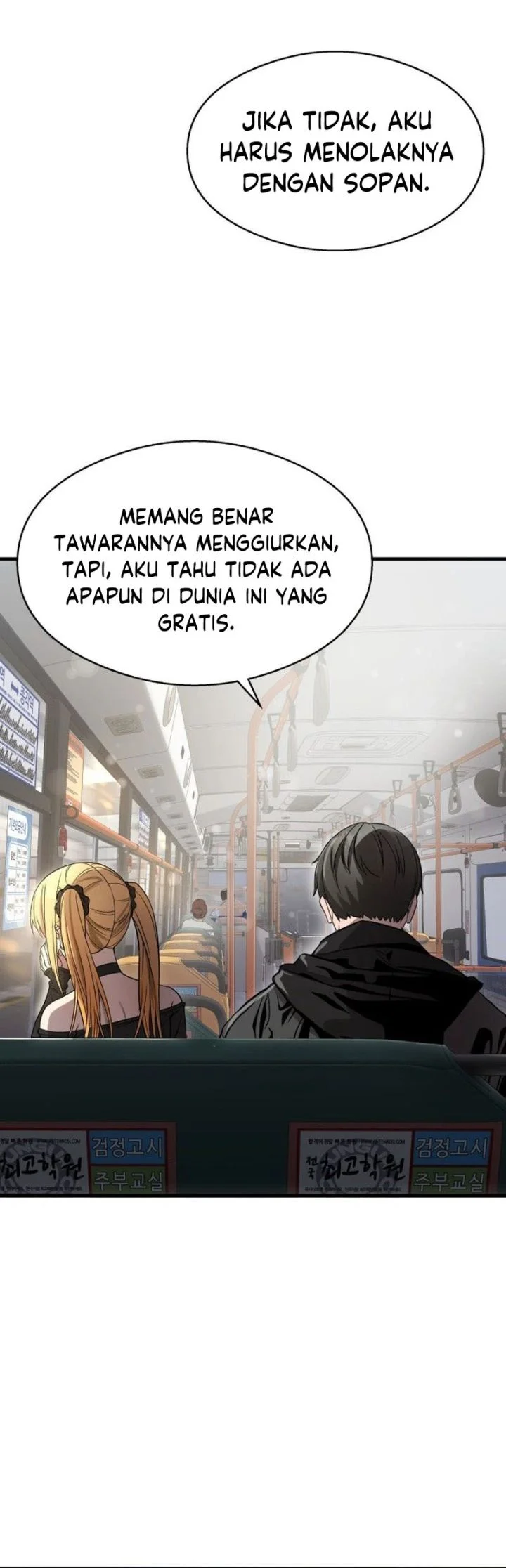 Heart-Pounding Ghostly Poem chapter 43 halaman 53