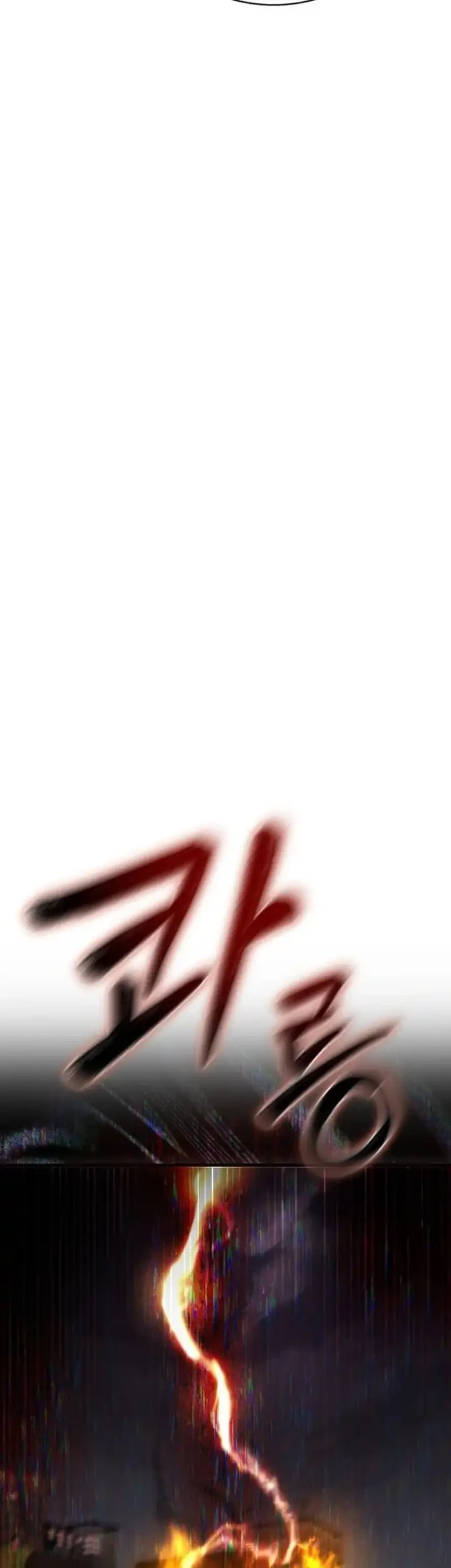 Heart-Pounding Ghostly Poem Bab 44 halaman 69