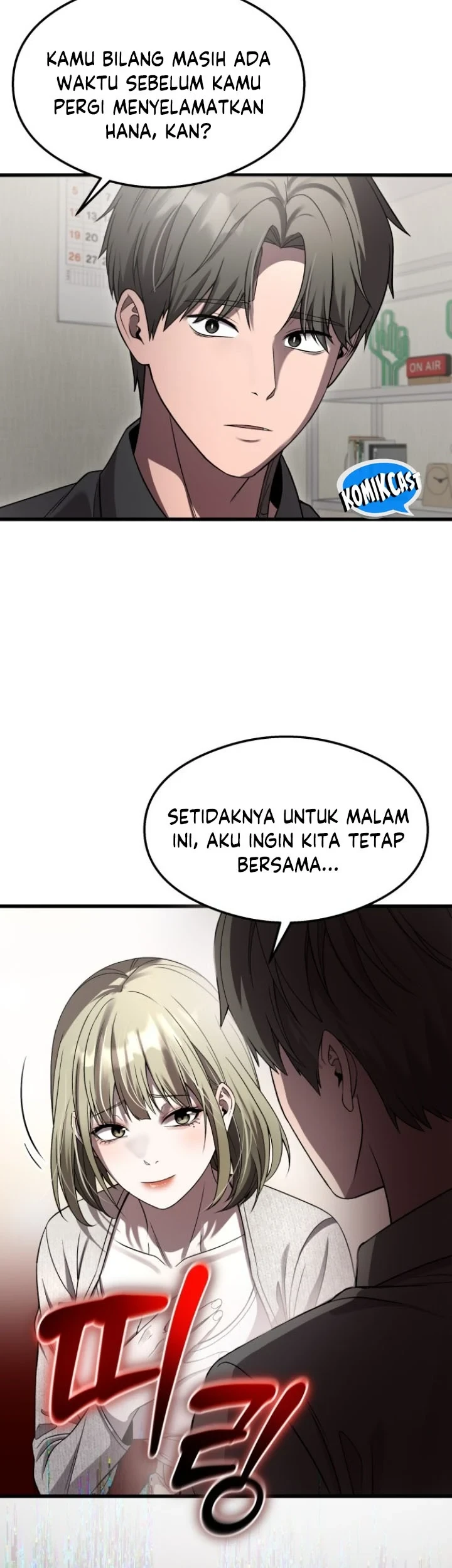 Heart-Pounding Ghostly Poem chapter 50 halaman 43