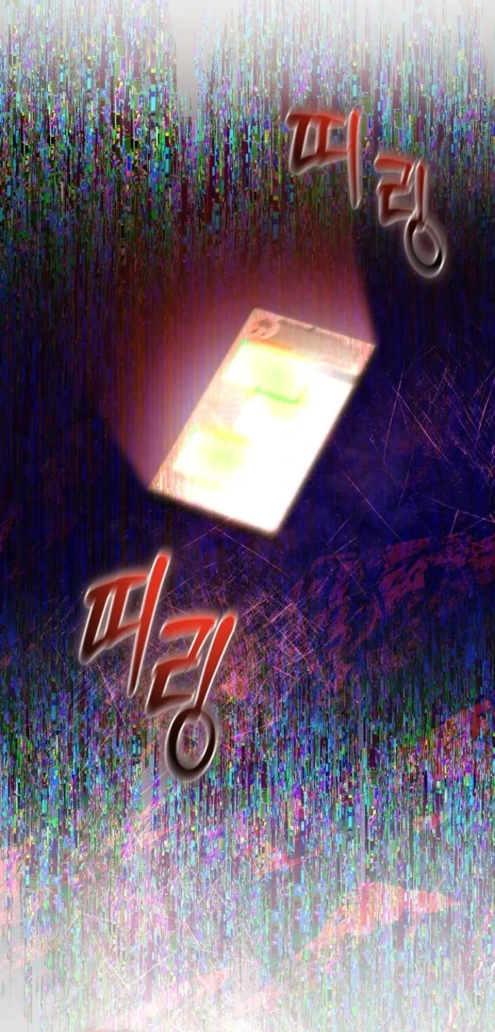 Heart-Pounding Ghostly Poem chapter 50 halaman 44