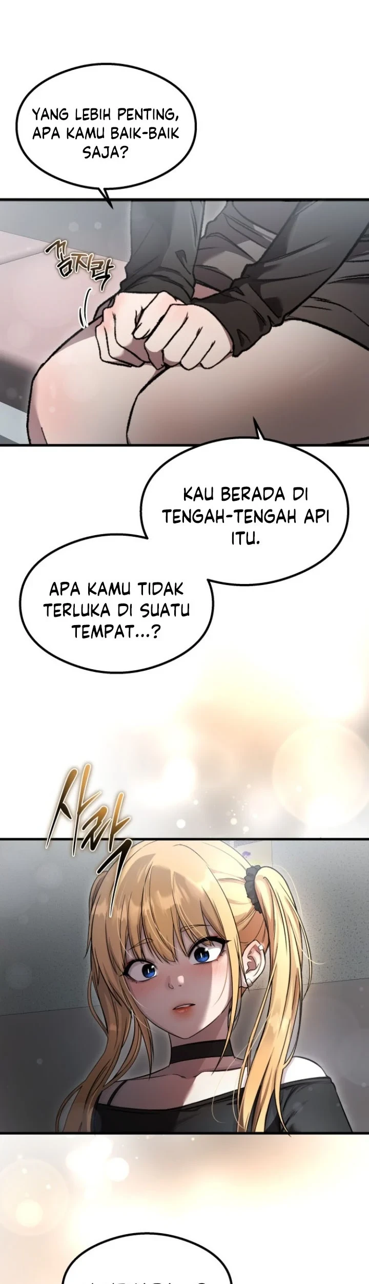 Heart-Pounding Ghostly Poem Bab 52 halaman 25